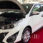 2025 Toyota Vios Price