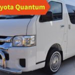 2020 Toyota Quantum Redesign