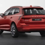 2026 Volvo XC60 Wallpaper